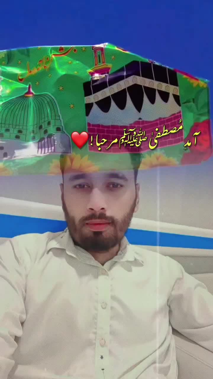 @M&hearts;️I