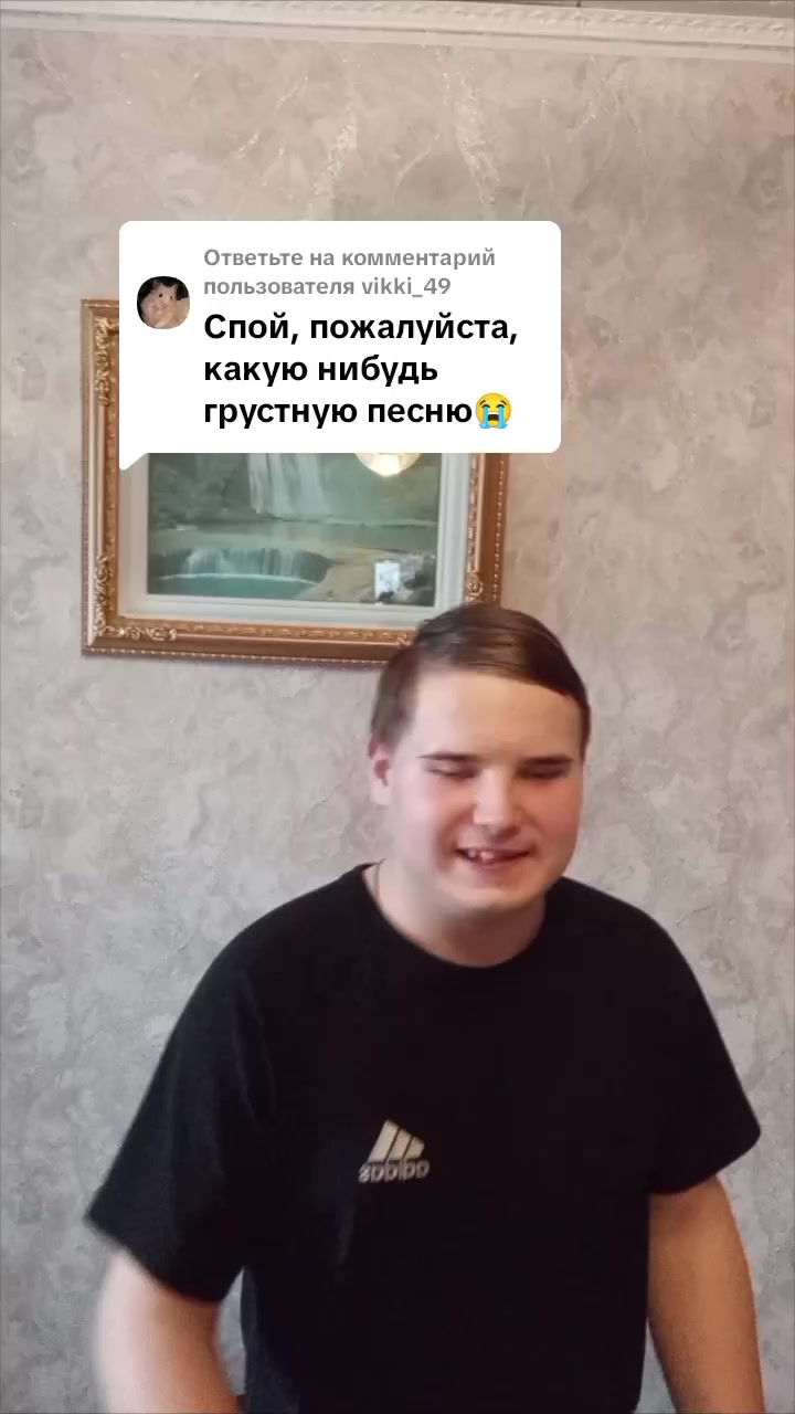 @Никита Курносов