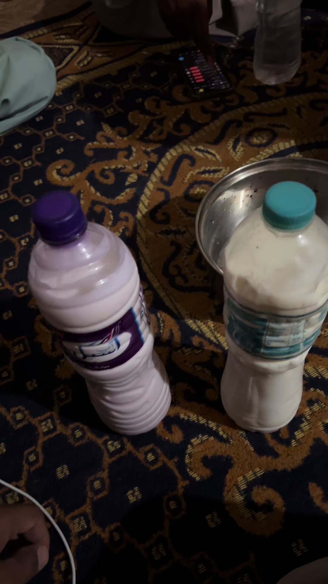 @&Yacute;usufbaluch