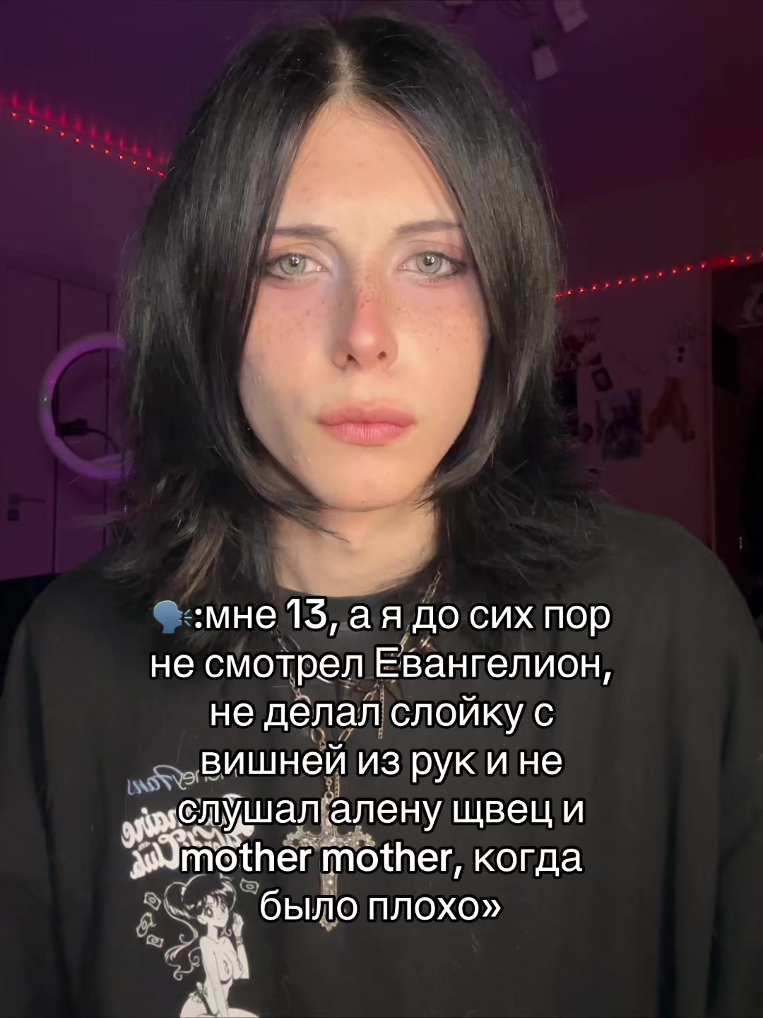 @ШЛАКАБЛОК
