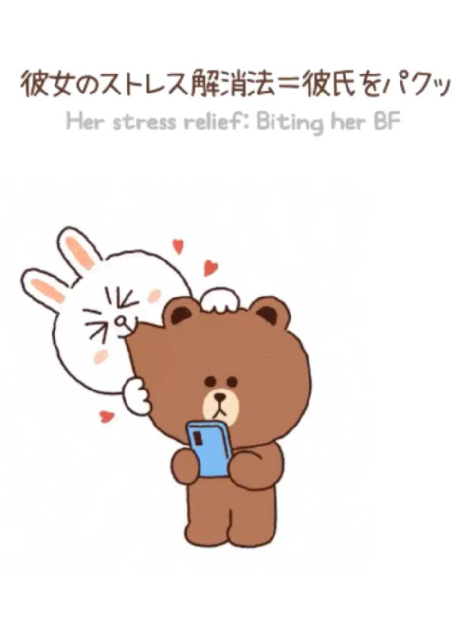 @LINE FRIENDS