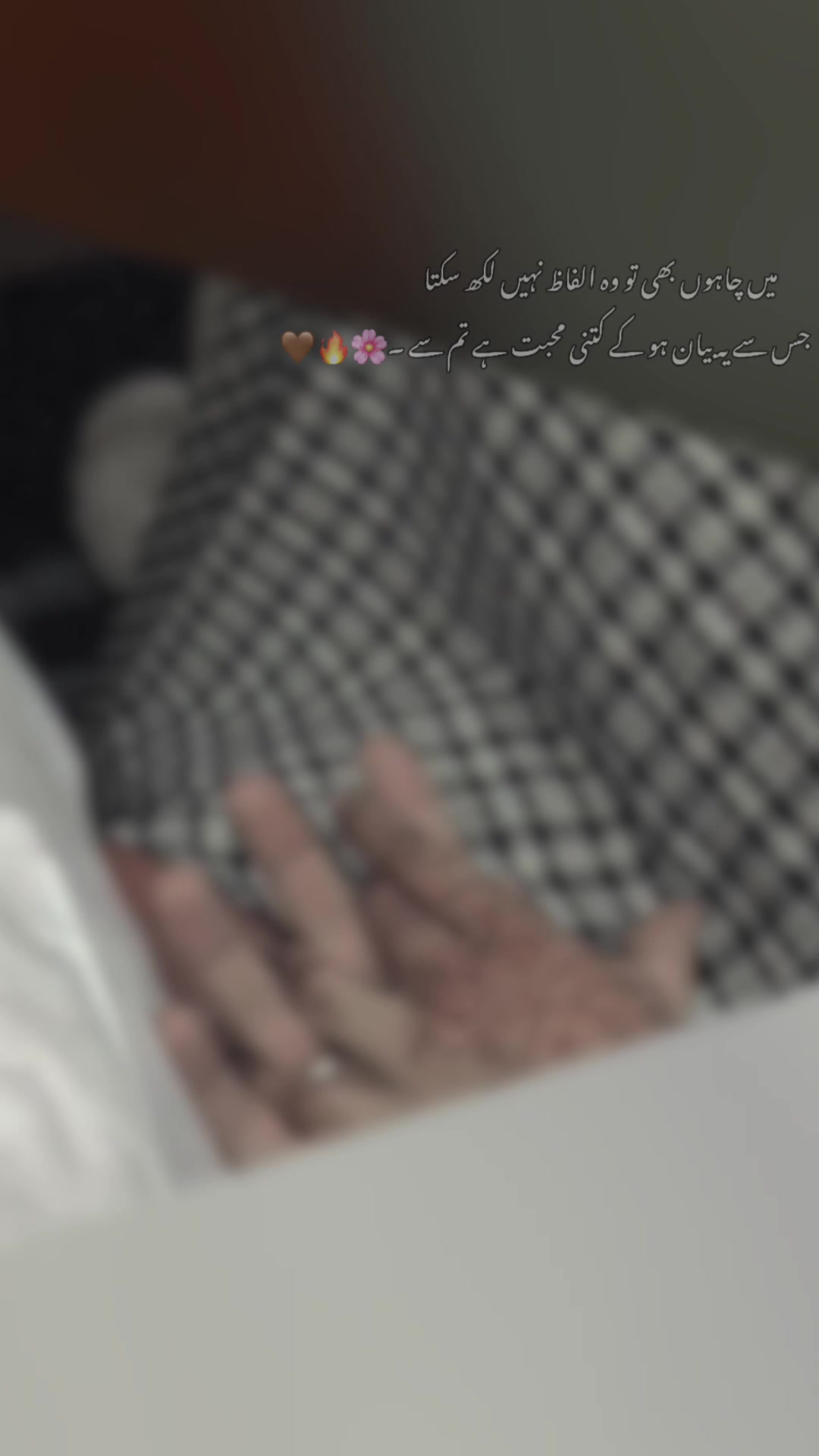 @ᥫ᭡❥𝐌 𝑲𝒊 𝑱𝒂𝒂𝒏⎯꯭̽ ❤🫂✨