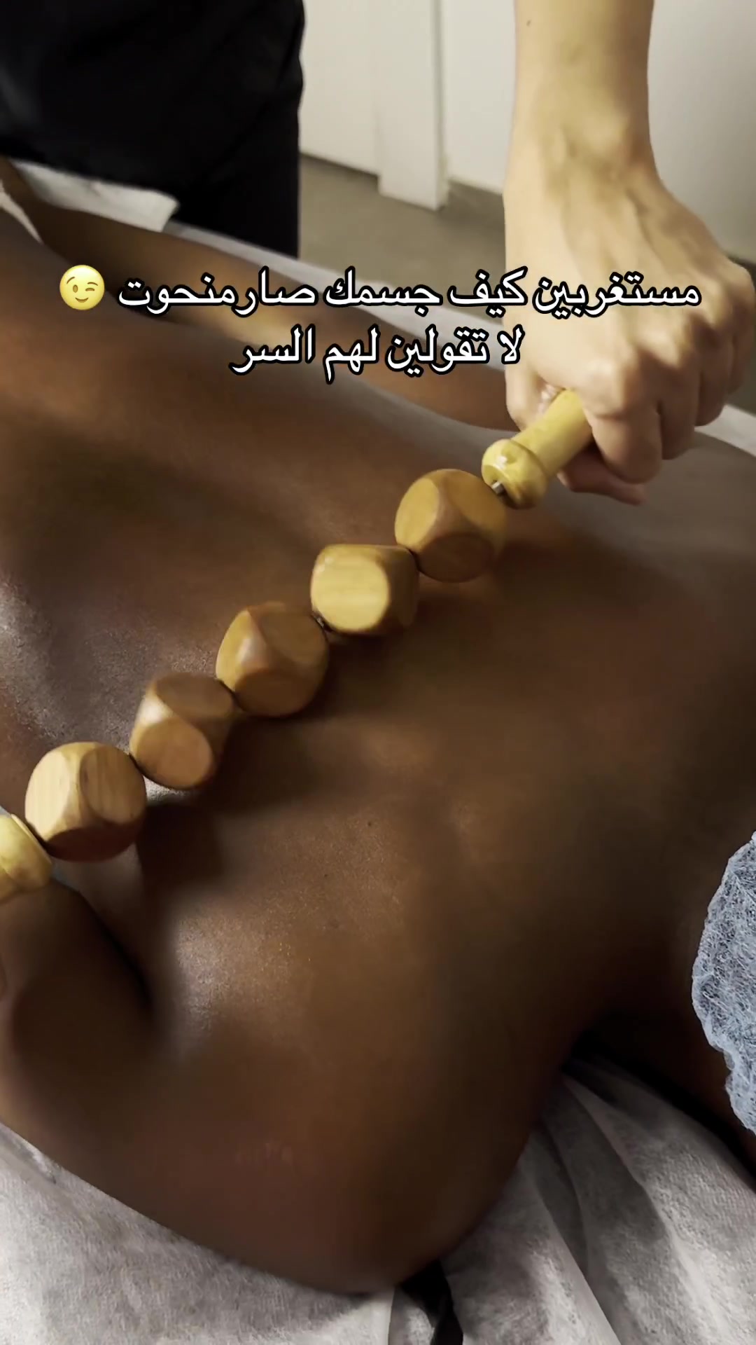 @Aria spa