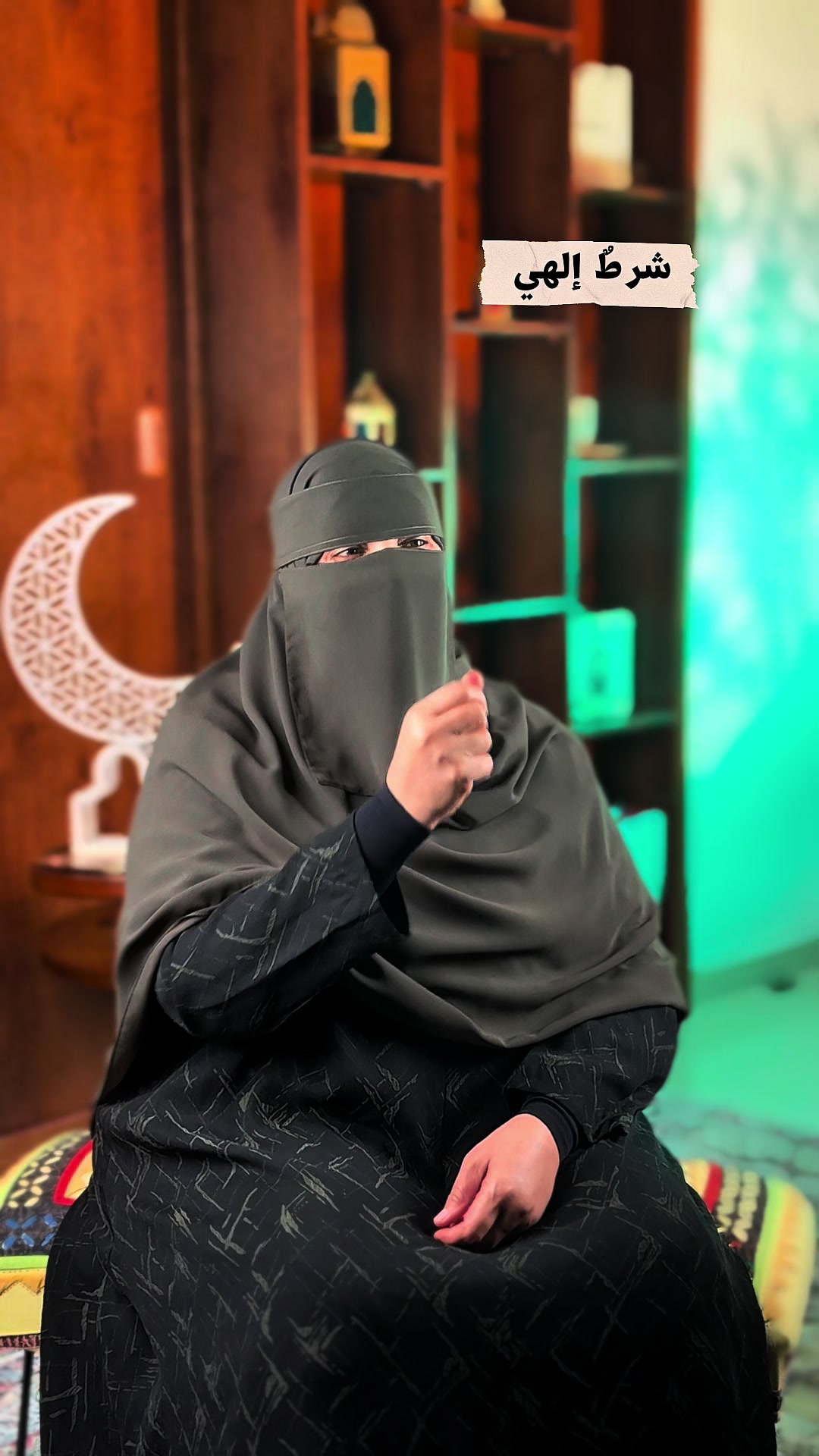 @Maryam AL Zaabi