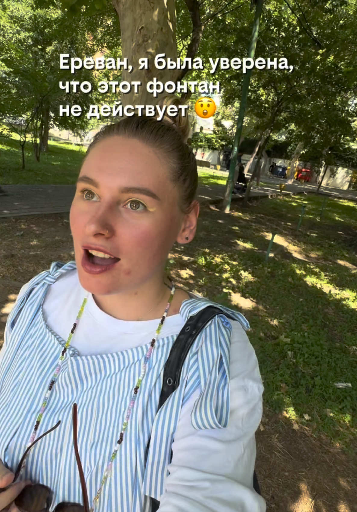 @FAERTAG IN