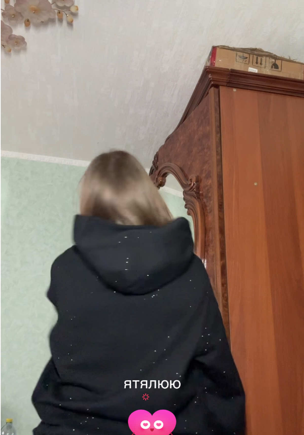 @танюшк
