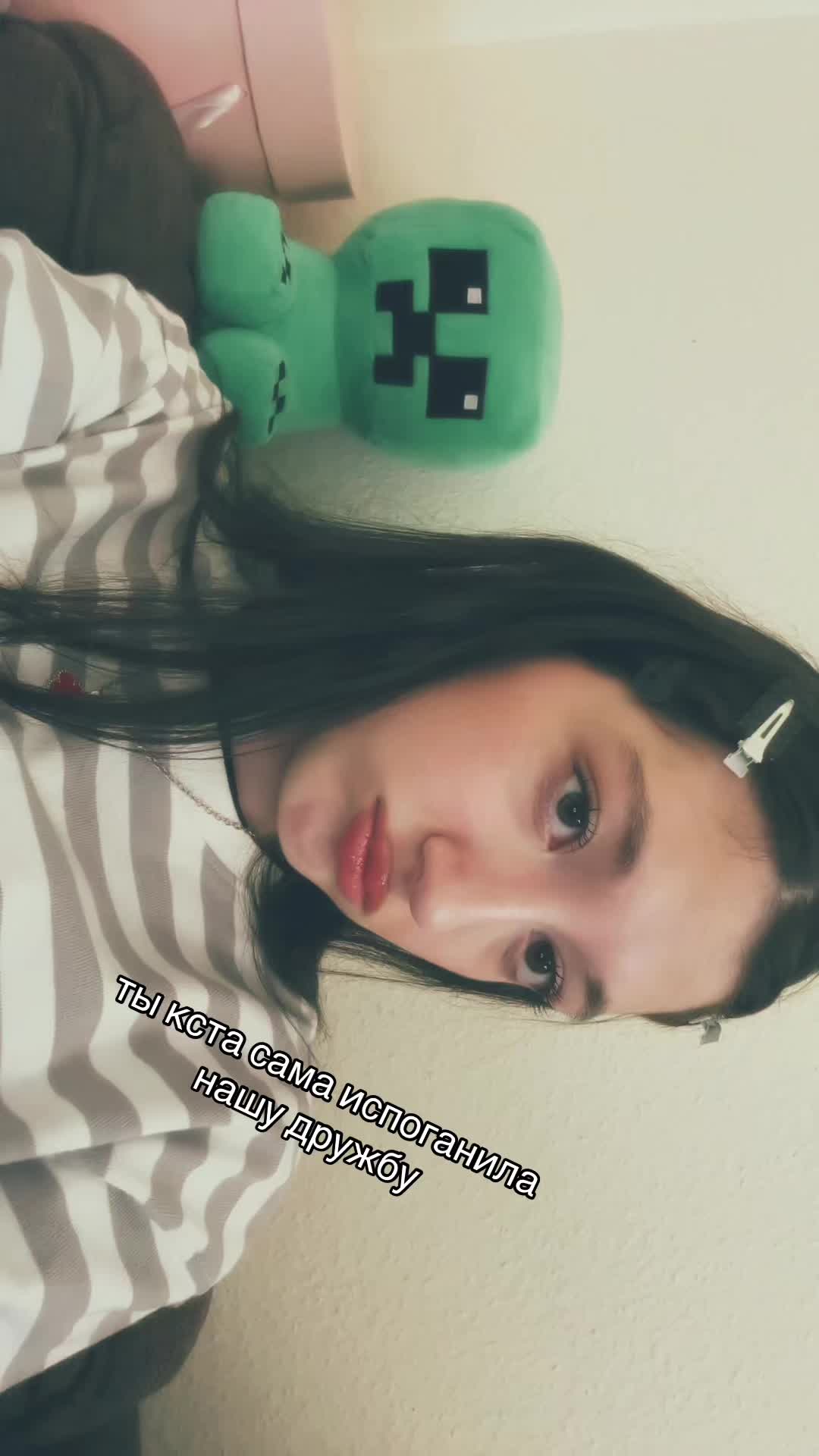 @ванилька