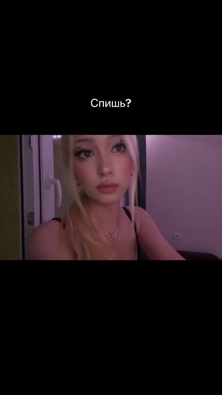 @Эльчик 🍓