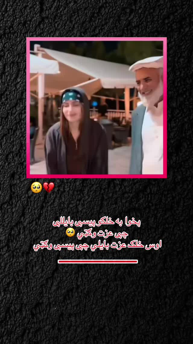 @ᗩᕼS͓̽ᗩᑎ KᗩᑎᗪᗩᕼᗩᖇIོ ✨🧿♛