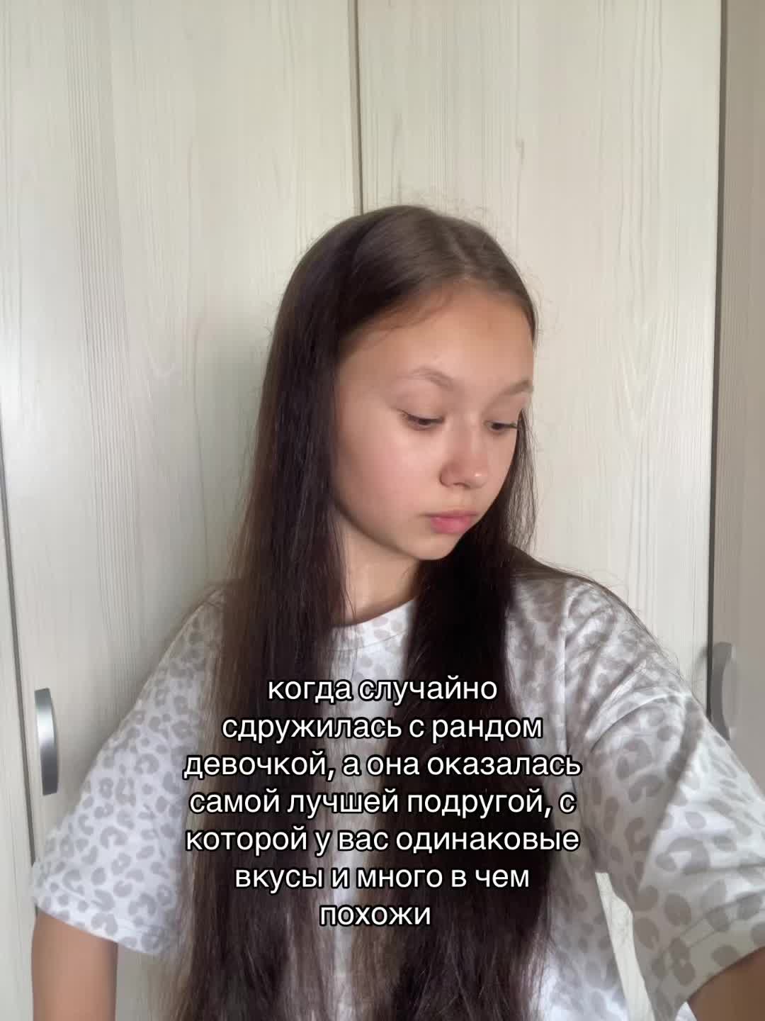 @НАСТЯ КВЭР