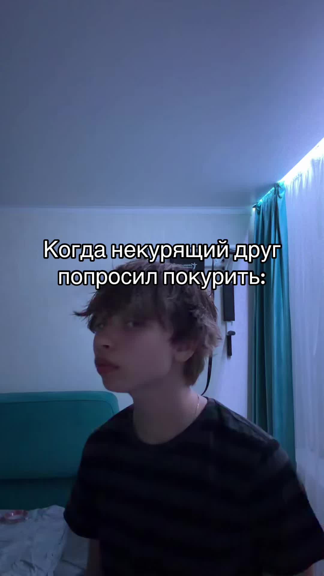 @семиклассник