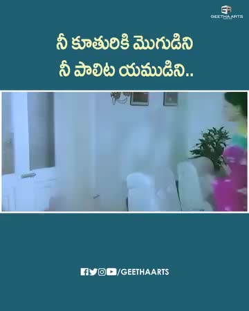 @Sidharth _Reddy _New York