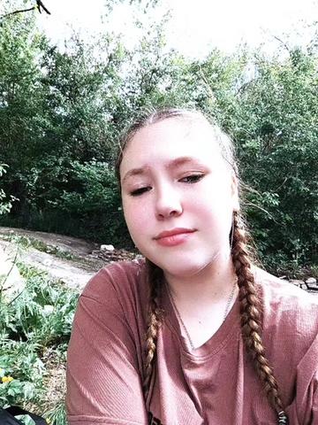 @Катюша 💞