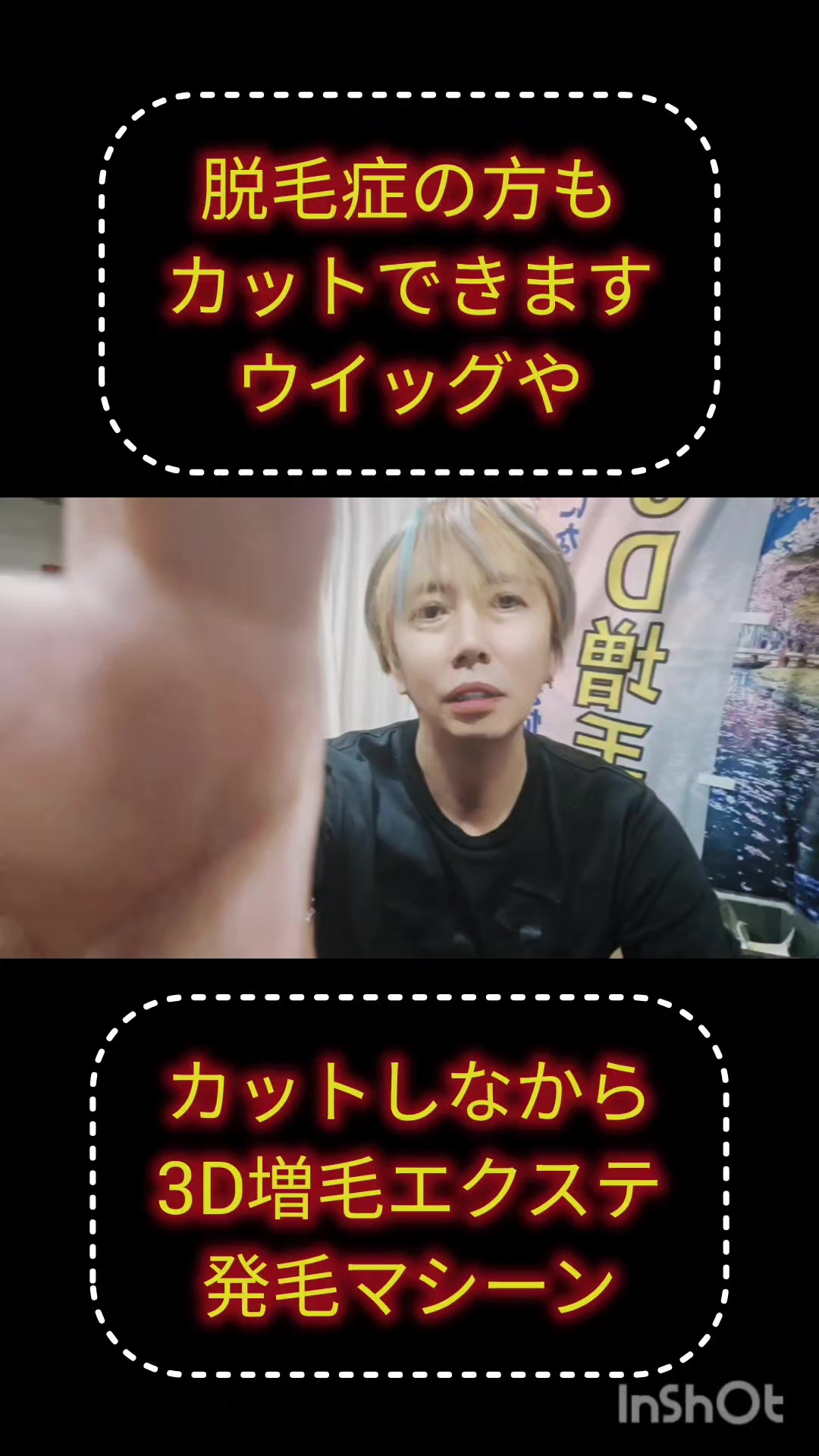 @ミッキーしゃちょー