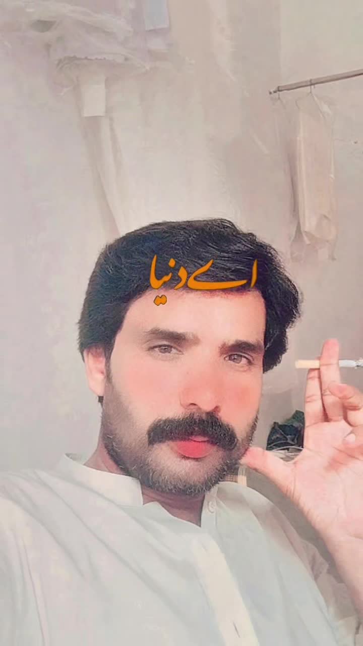 @👑چوھدری عمران صاحب🦁