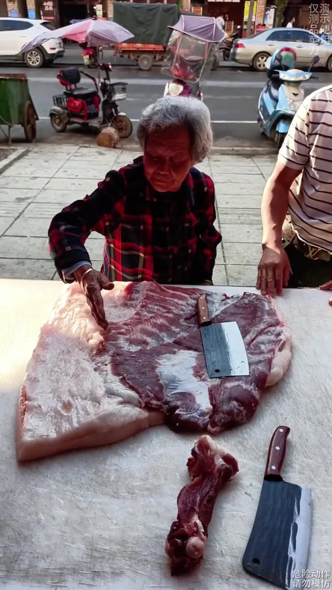 @澄星時代好物館