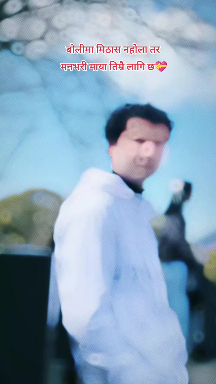 @Shridhar bhusal 7️⃣🎌
