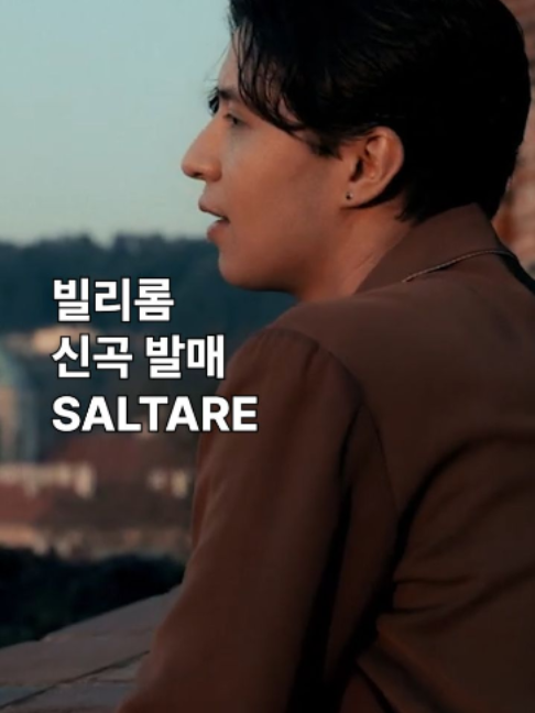 @유니버설뮤직코리아