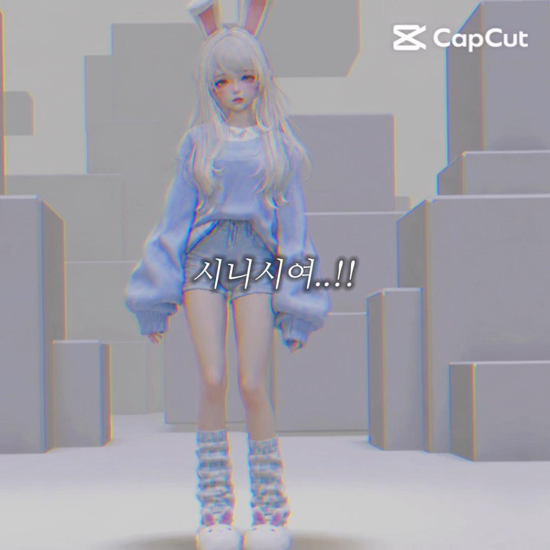 @토끼인간슈슈