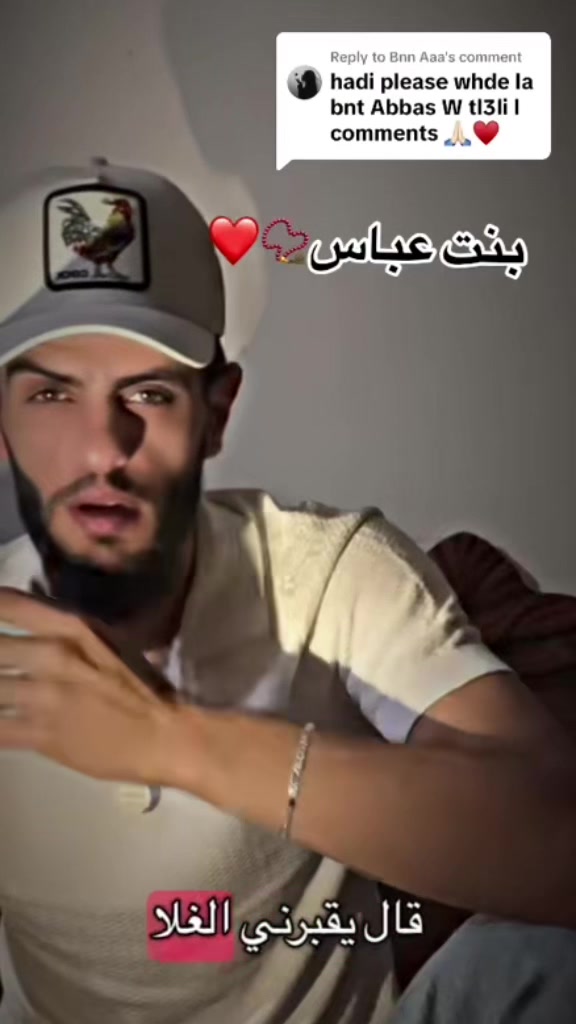 @Hadi zaiter