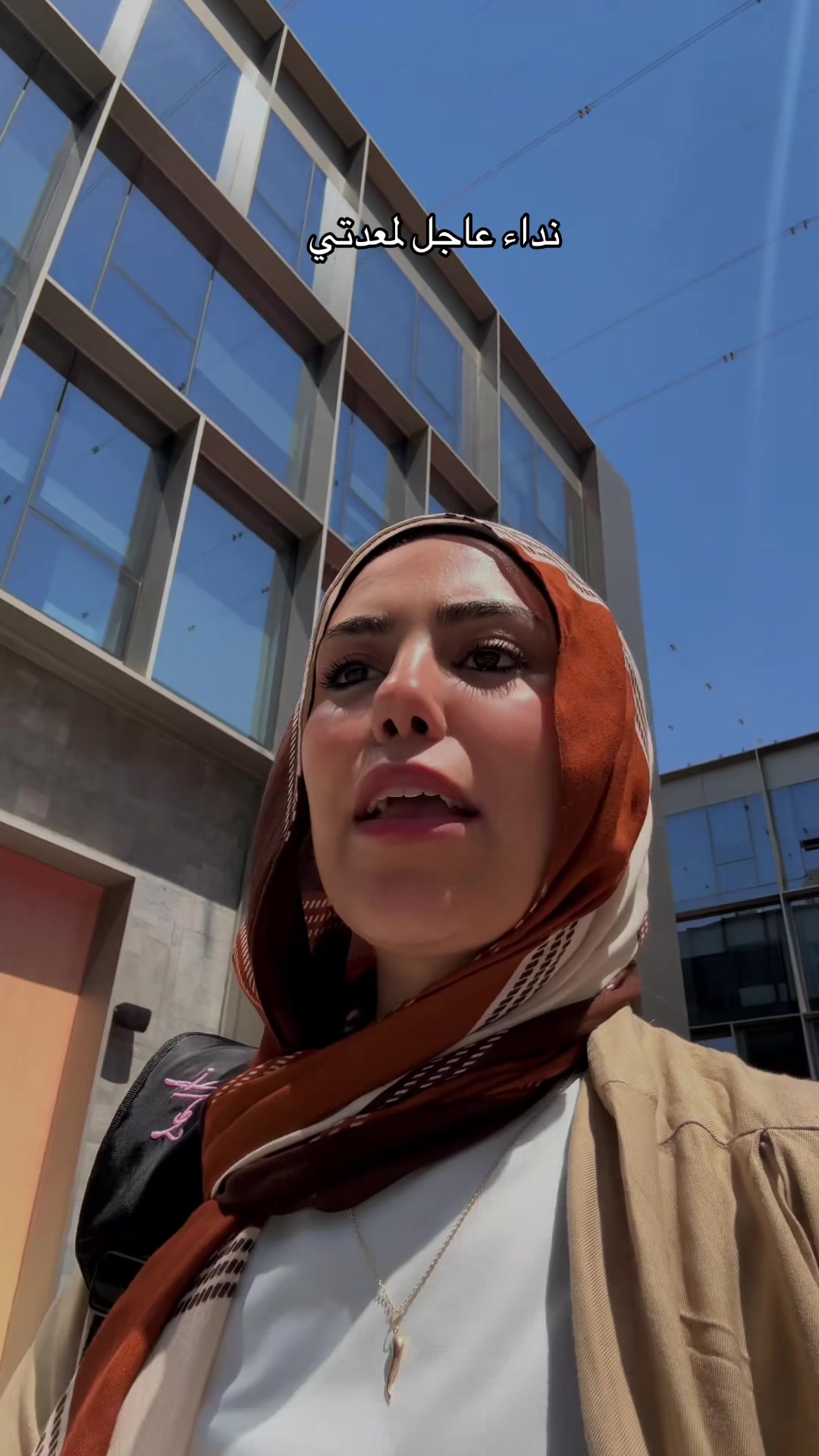 @Hana Ekramy | هَنا إكرامي