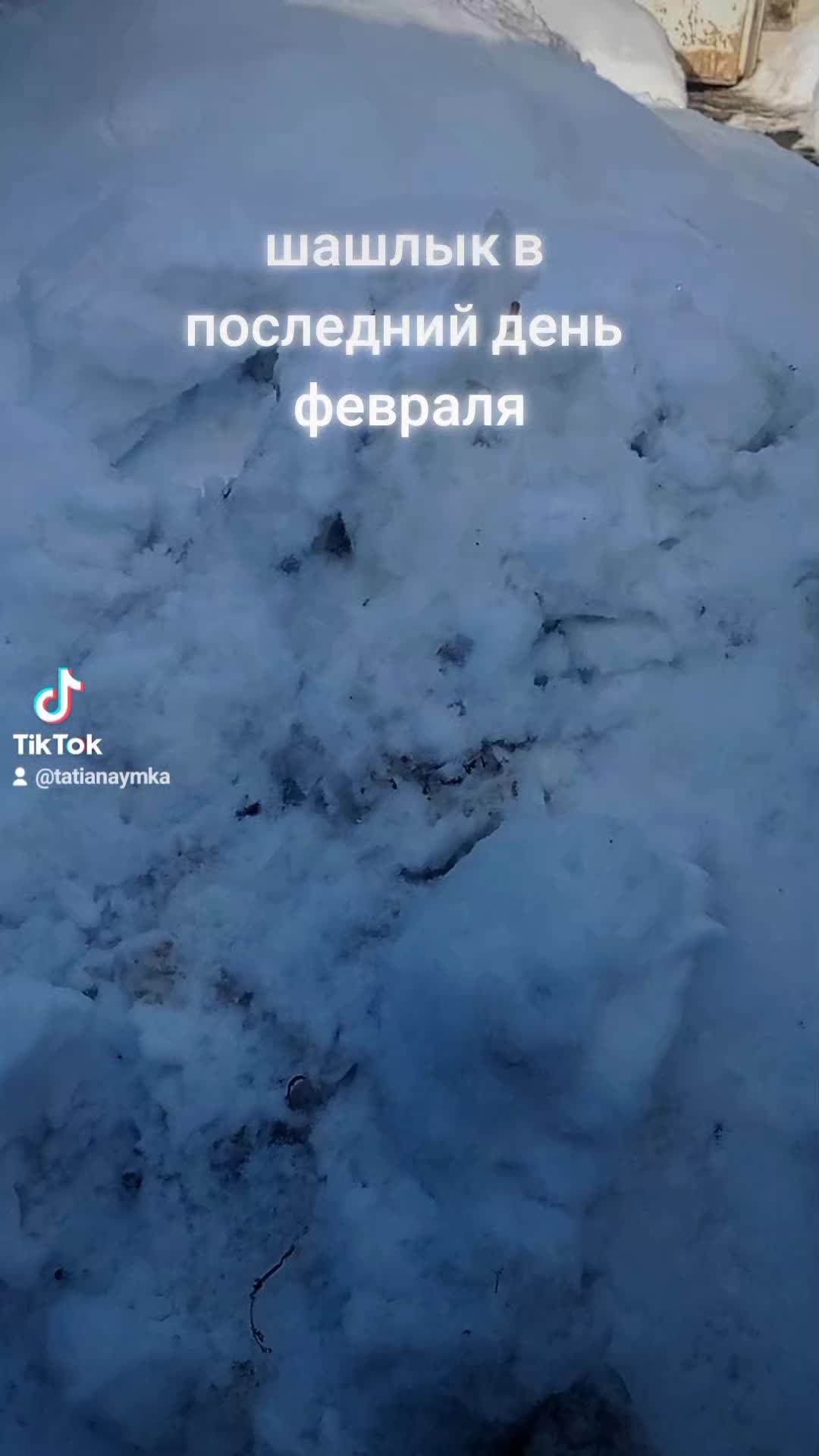 @УМКА