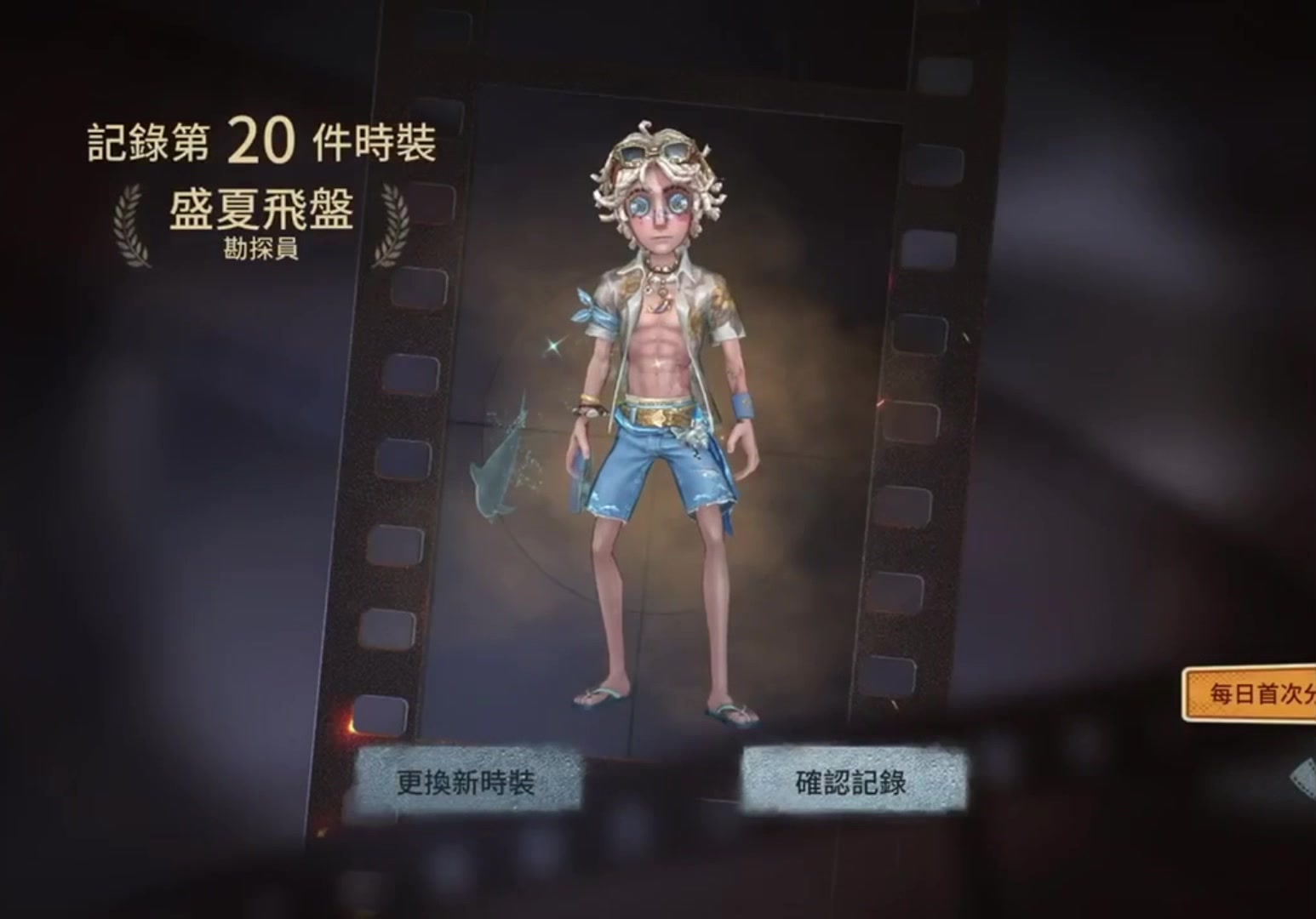 @诺言. （果茶