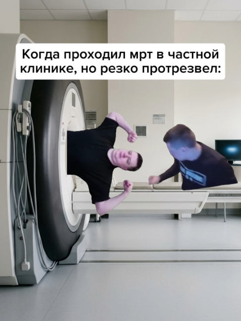 @Жирный заяц