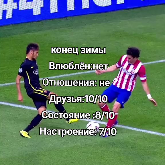 @tonk.csl.vostok💙🤍