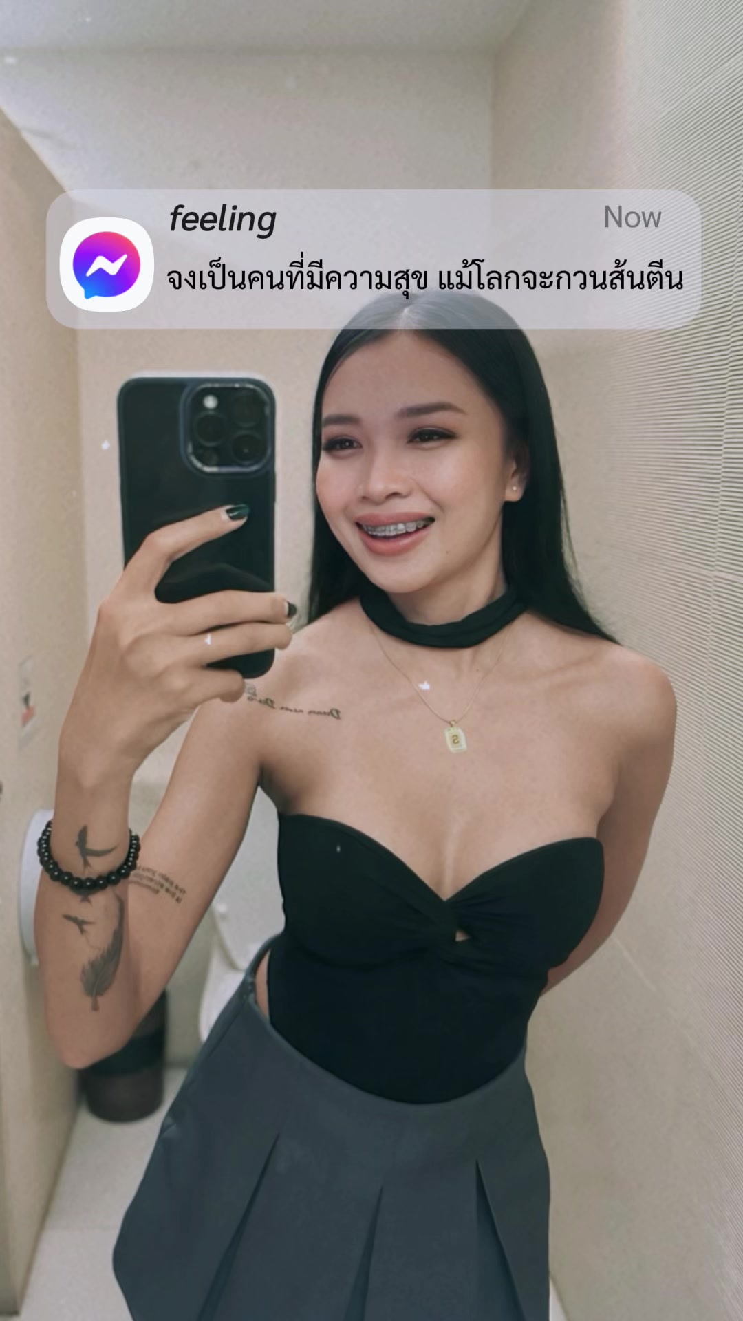 @Nadaozaza