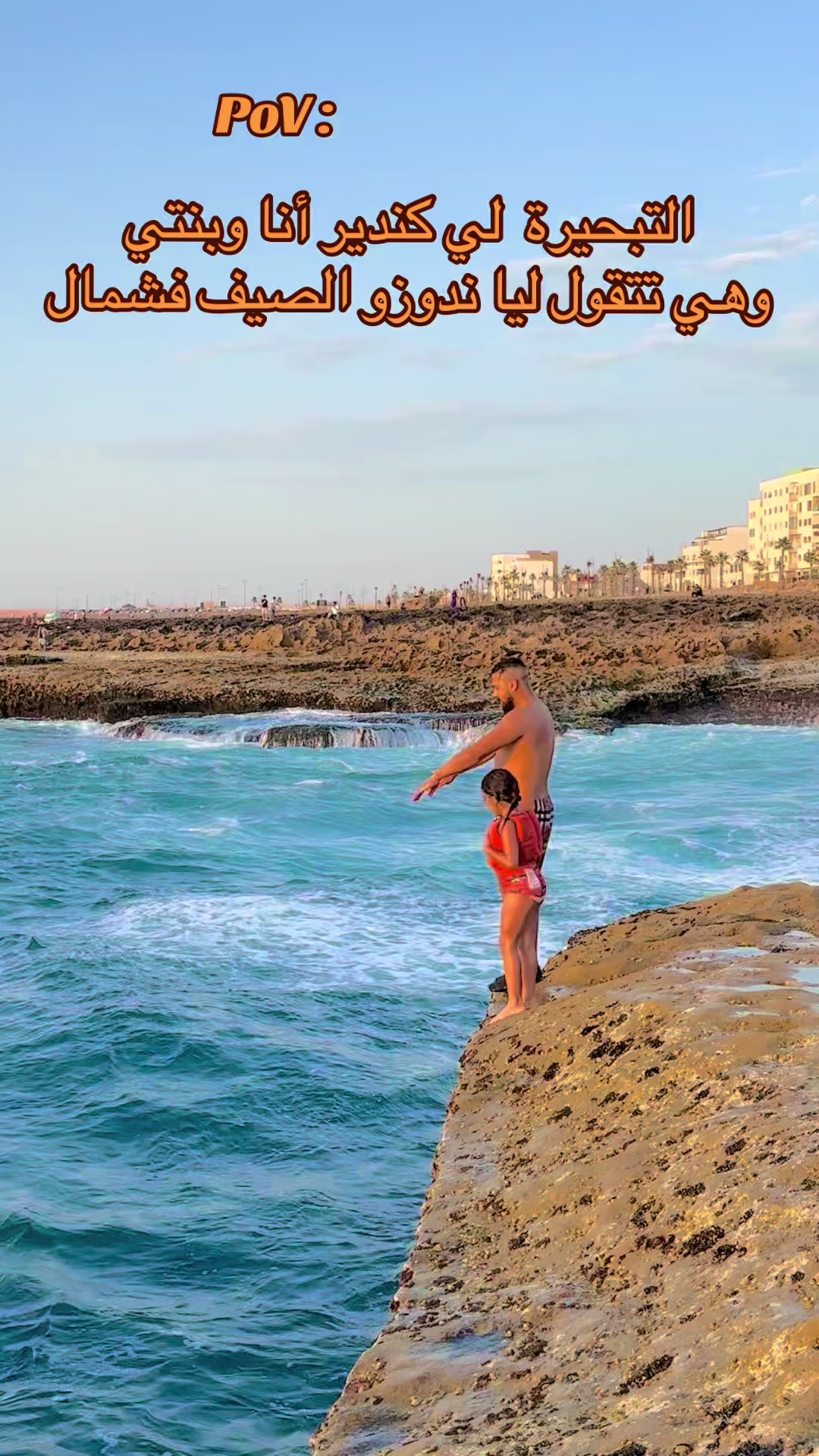 @Youssef Massari