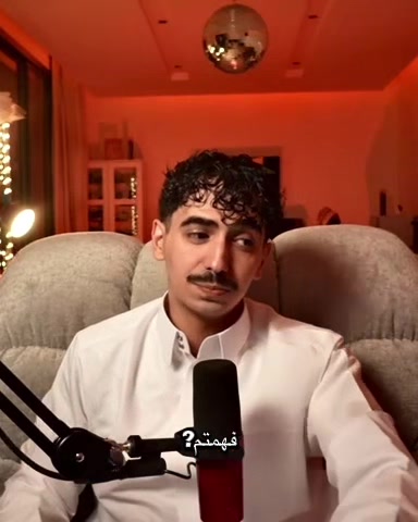 @ألـيـن 'جنجون ' 🇸🇦