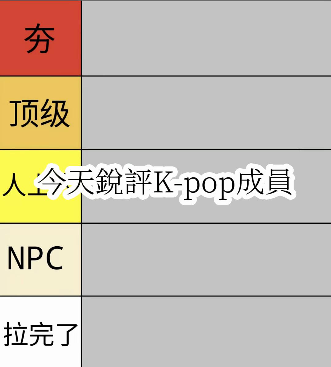 @์์ํ๐ซง๐