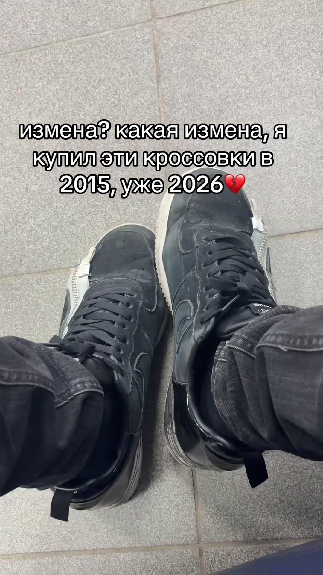 @траков#rrk
