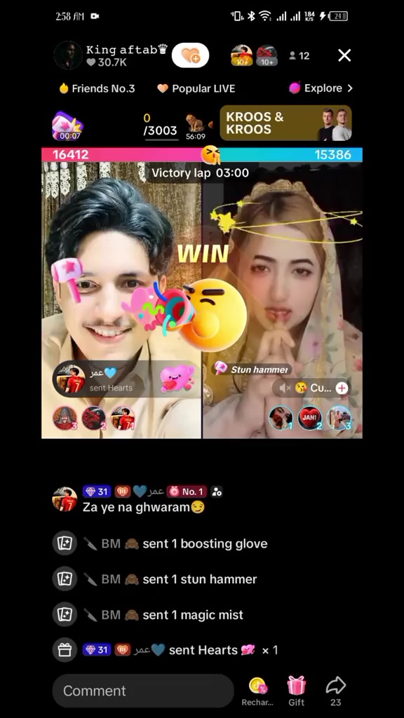 @𝙾𝚗𝚕𝚢 ˢ𝙰𝚏𝚝𝚊𝚋♛