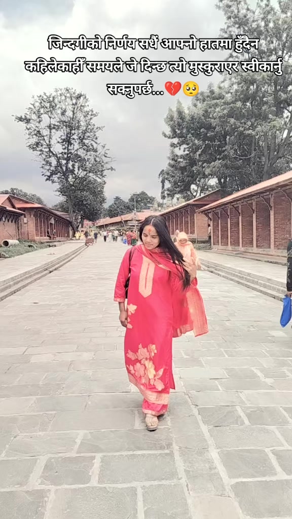 @मनिषा❤️दिपेन्द्र