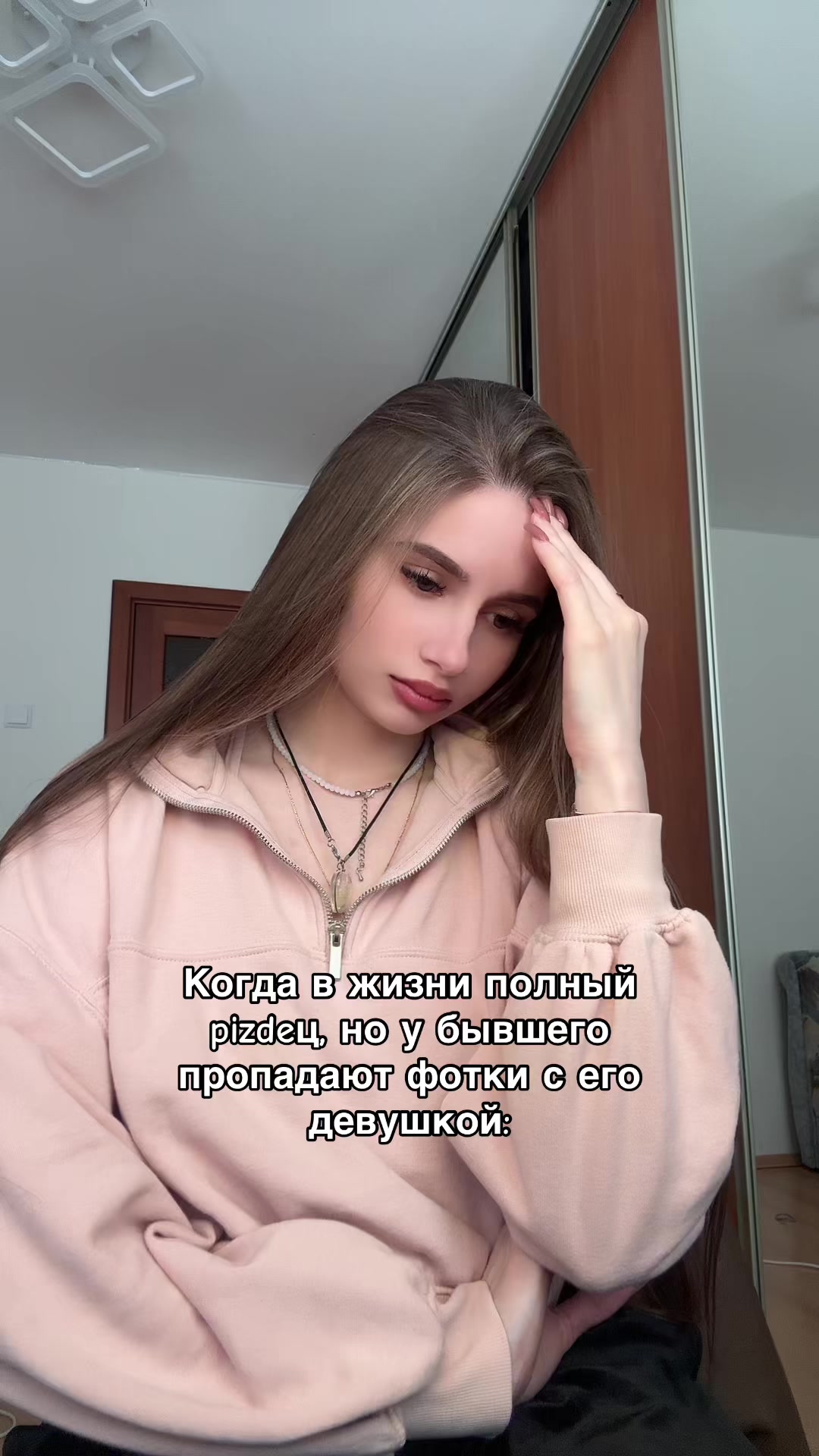 @Алекса на лексе💋