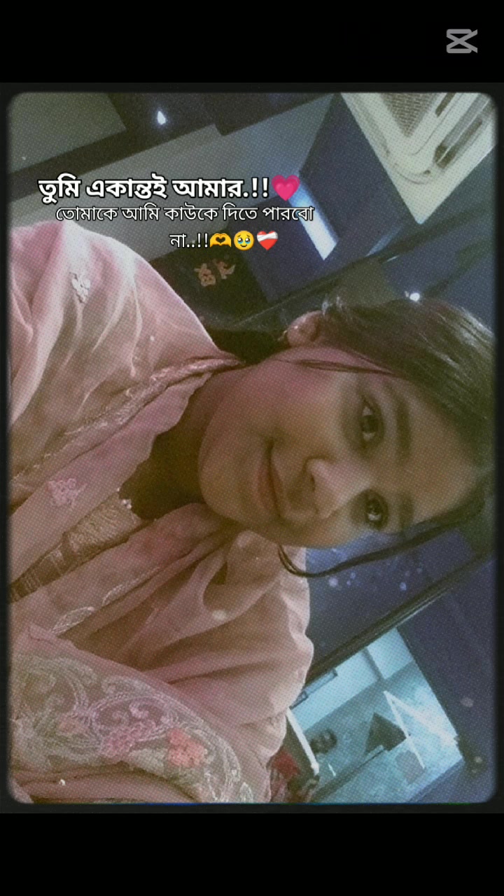 @Nusaiba Nusu