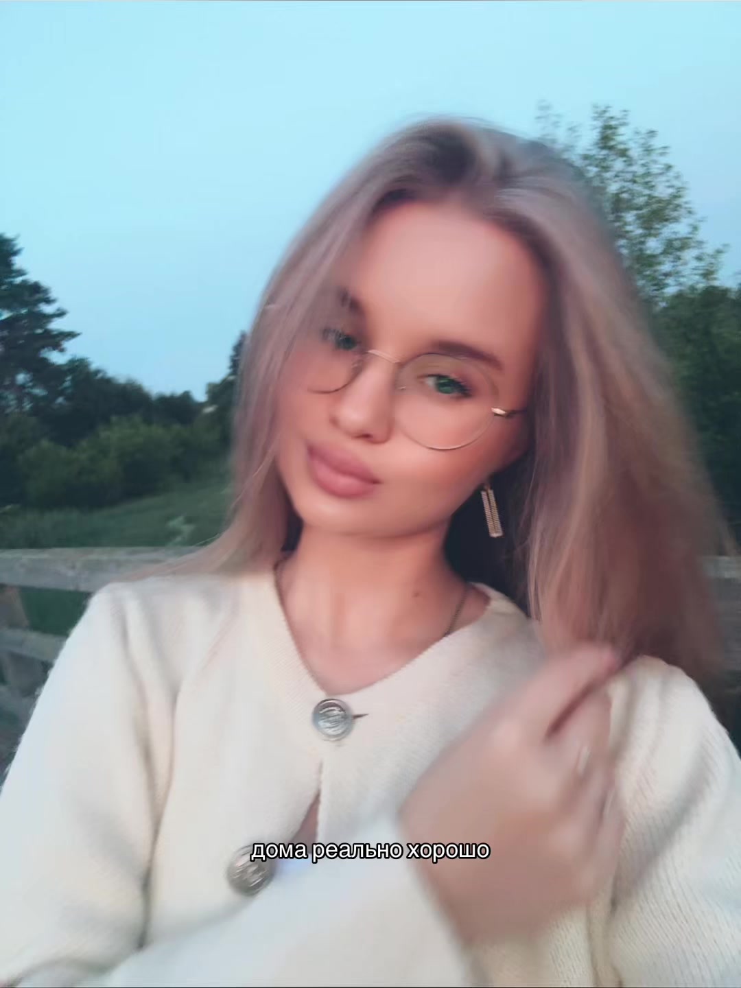 @arr.inna._