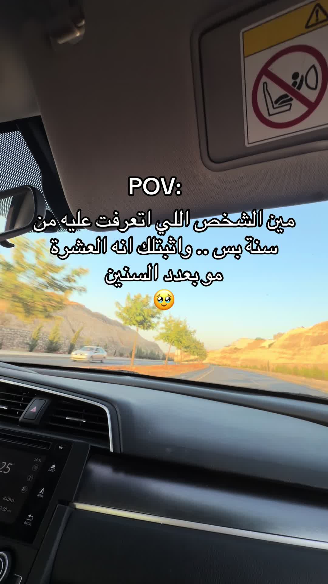 @ملاك
