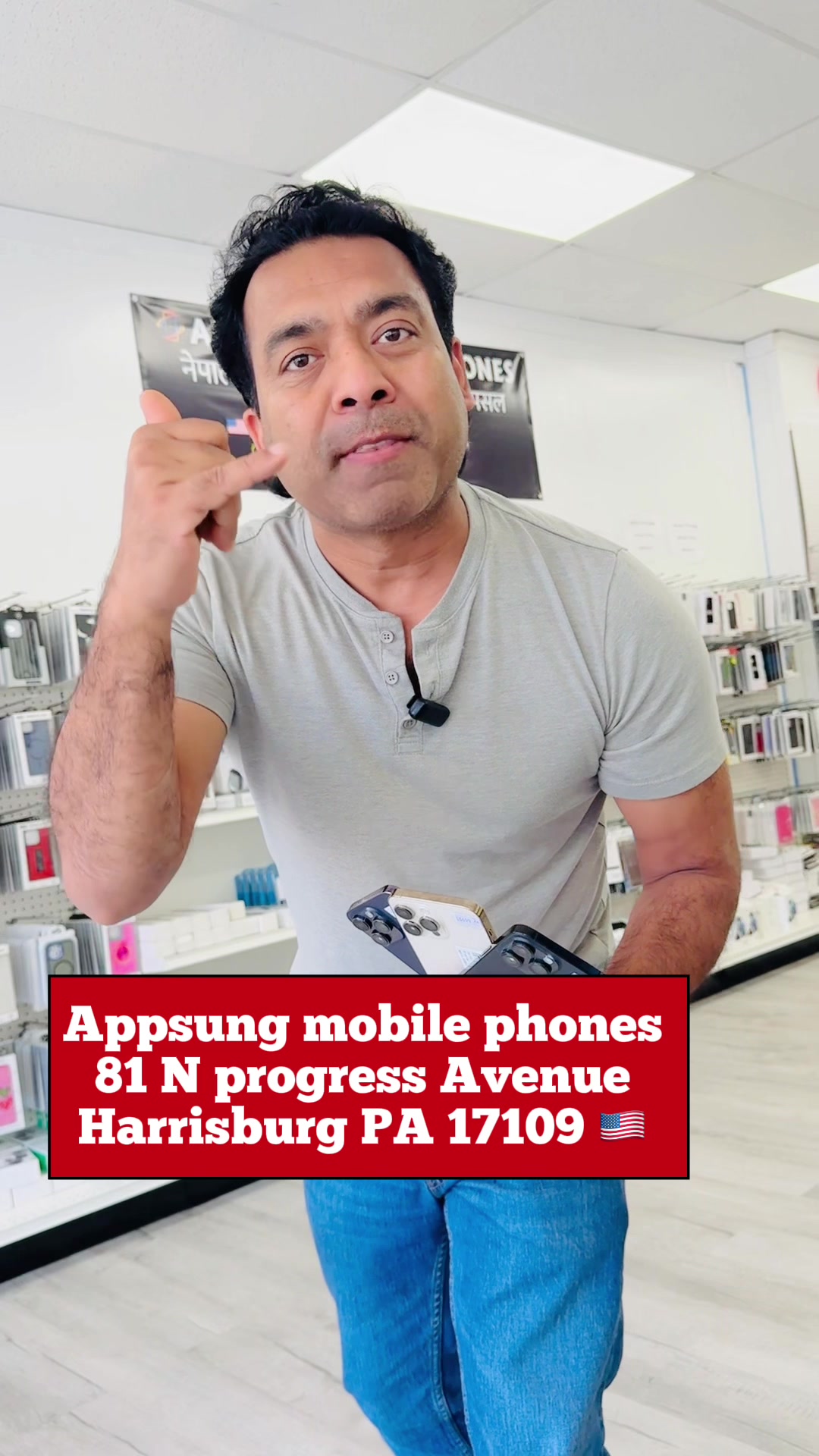 @Appsung Mobiles Harrishburg US
