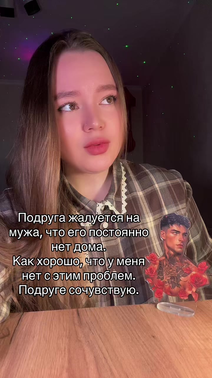 @тгк: Евген читает 📚✨
