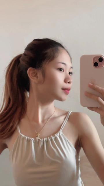 @cantik!