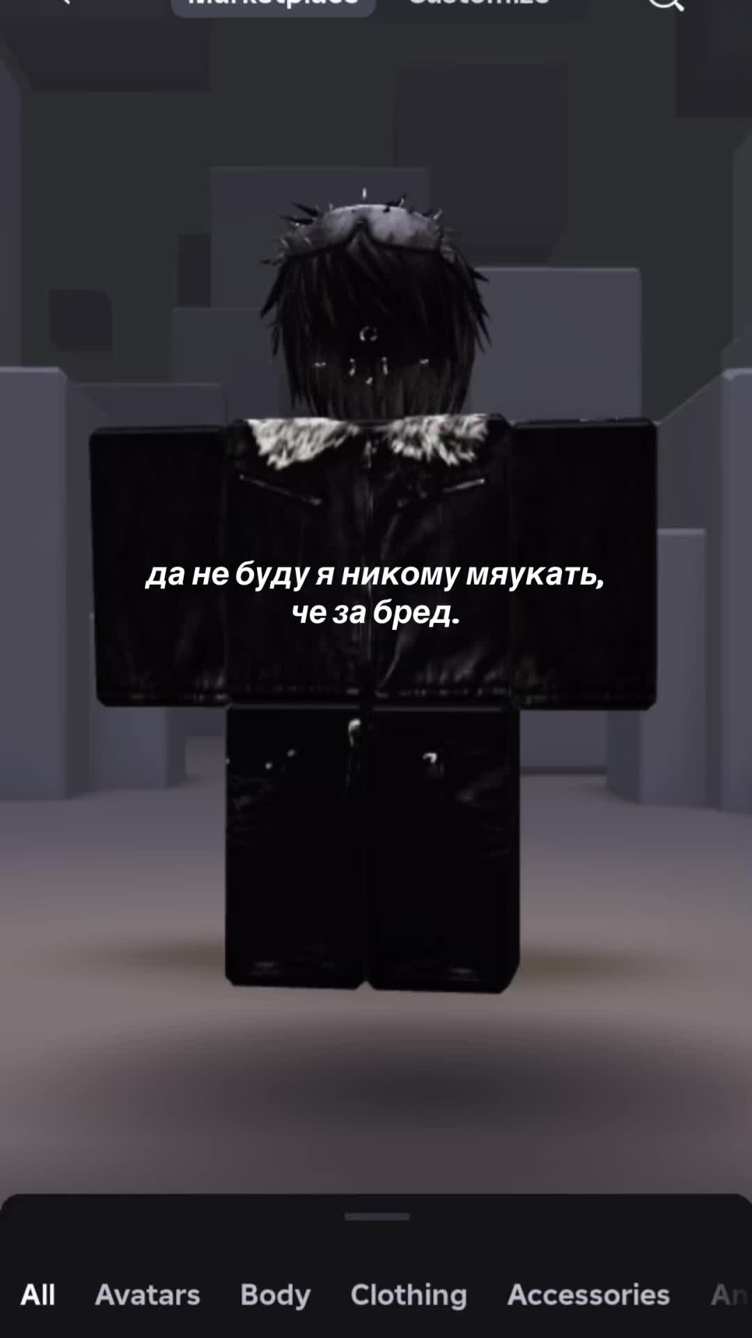 @disaxd