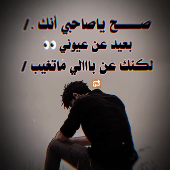@♡إمـيــ♕ـــࢪ KING