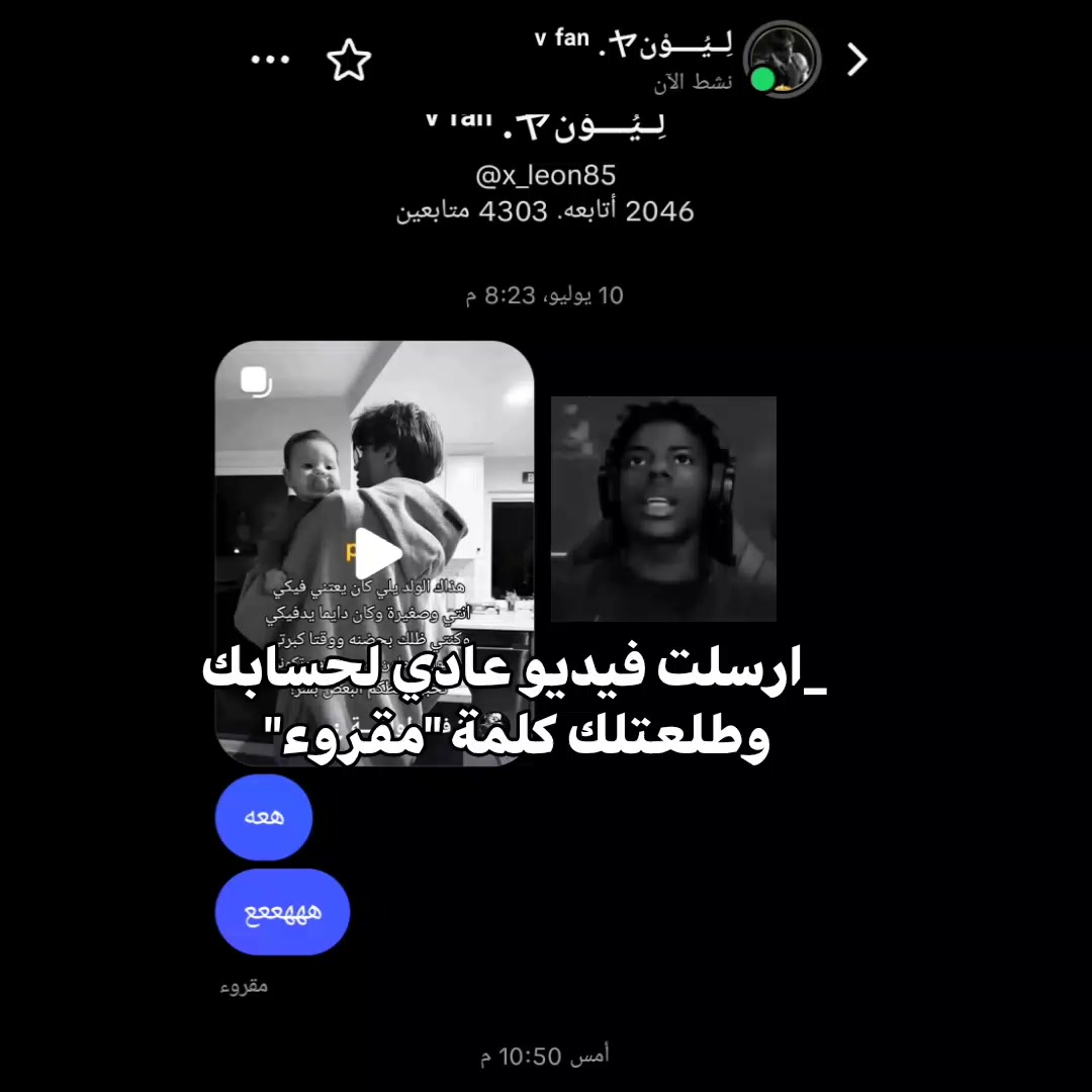 @لـيـون .ヤ