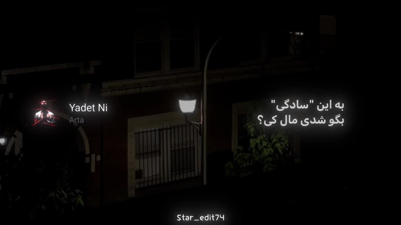 @𝐒𝐭𝐚𝐫 𝐞𝐝𝐢𝐭