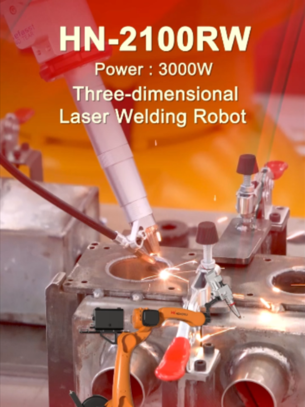 @HN Laser Equipment