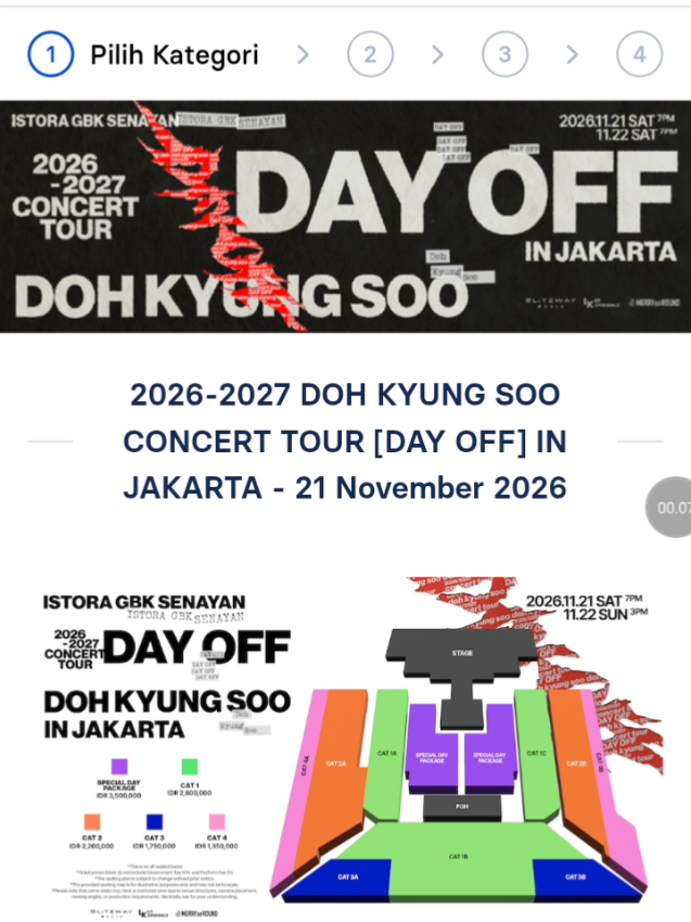 @D.O. Oppa My Mine