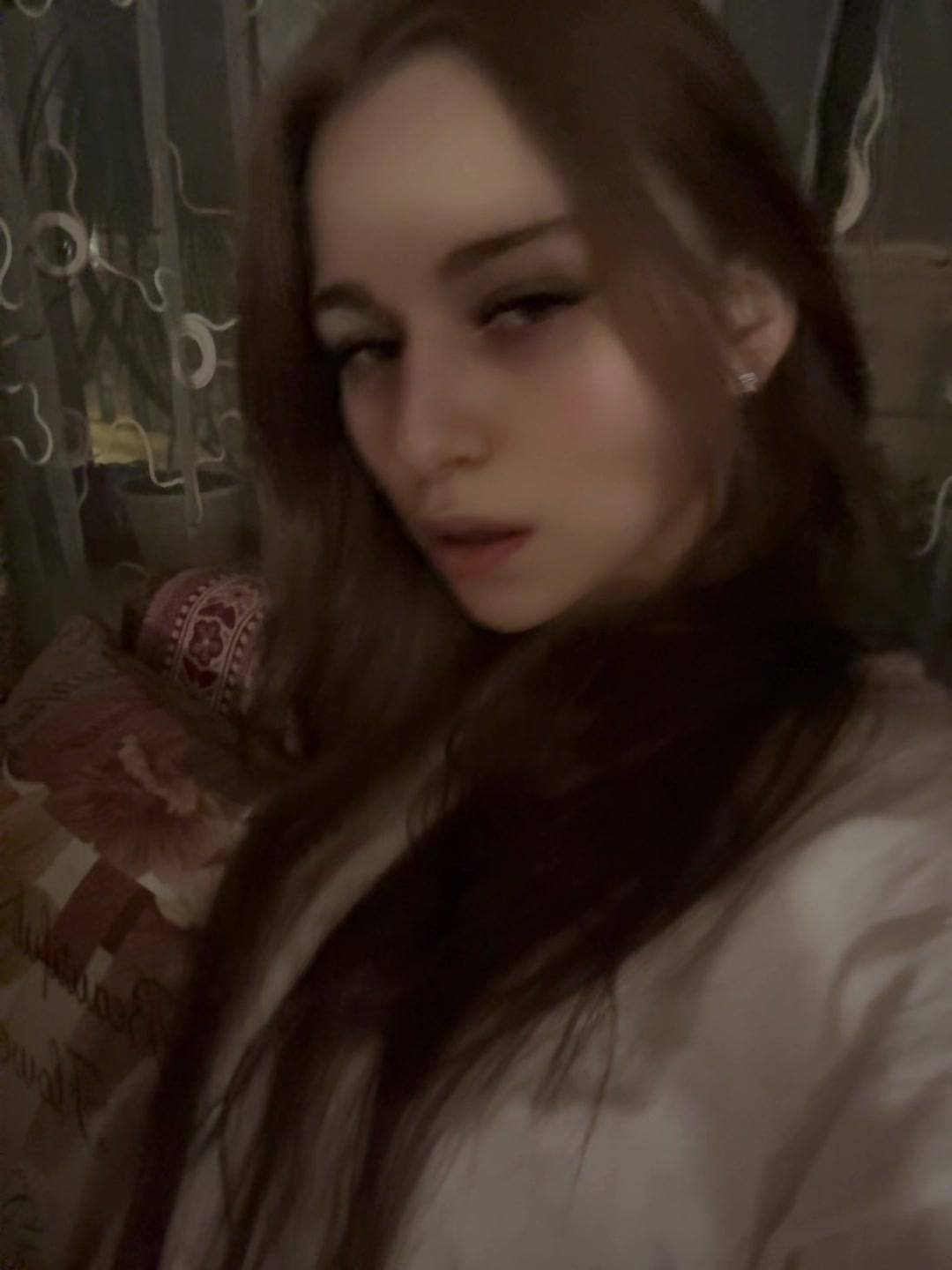 @сергеевна